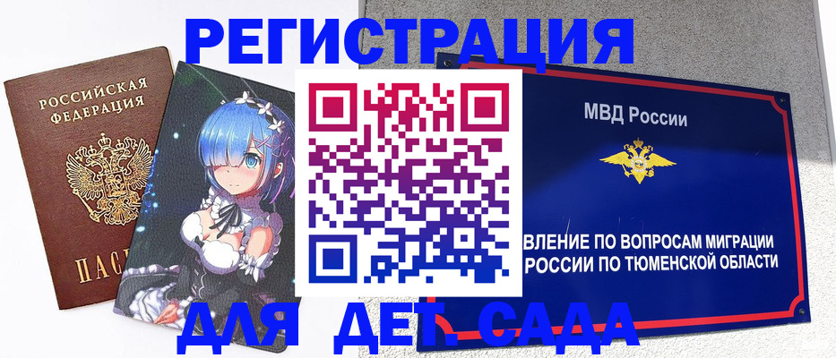 форма 3 в Нязепетровске